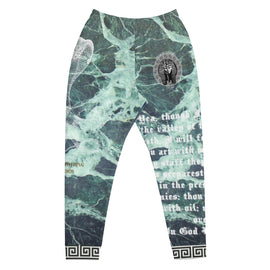 Emerald Marble In God We Trust Premium Joggers